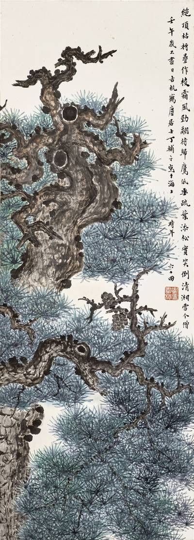 Ding Fuzhi, Exuberance of Pine