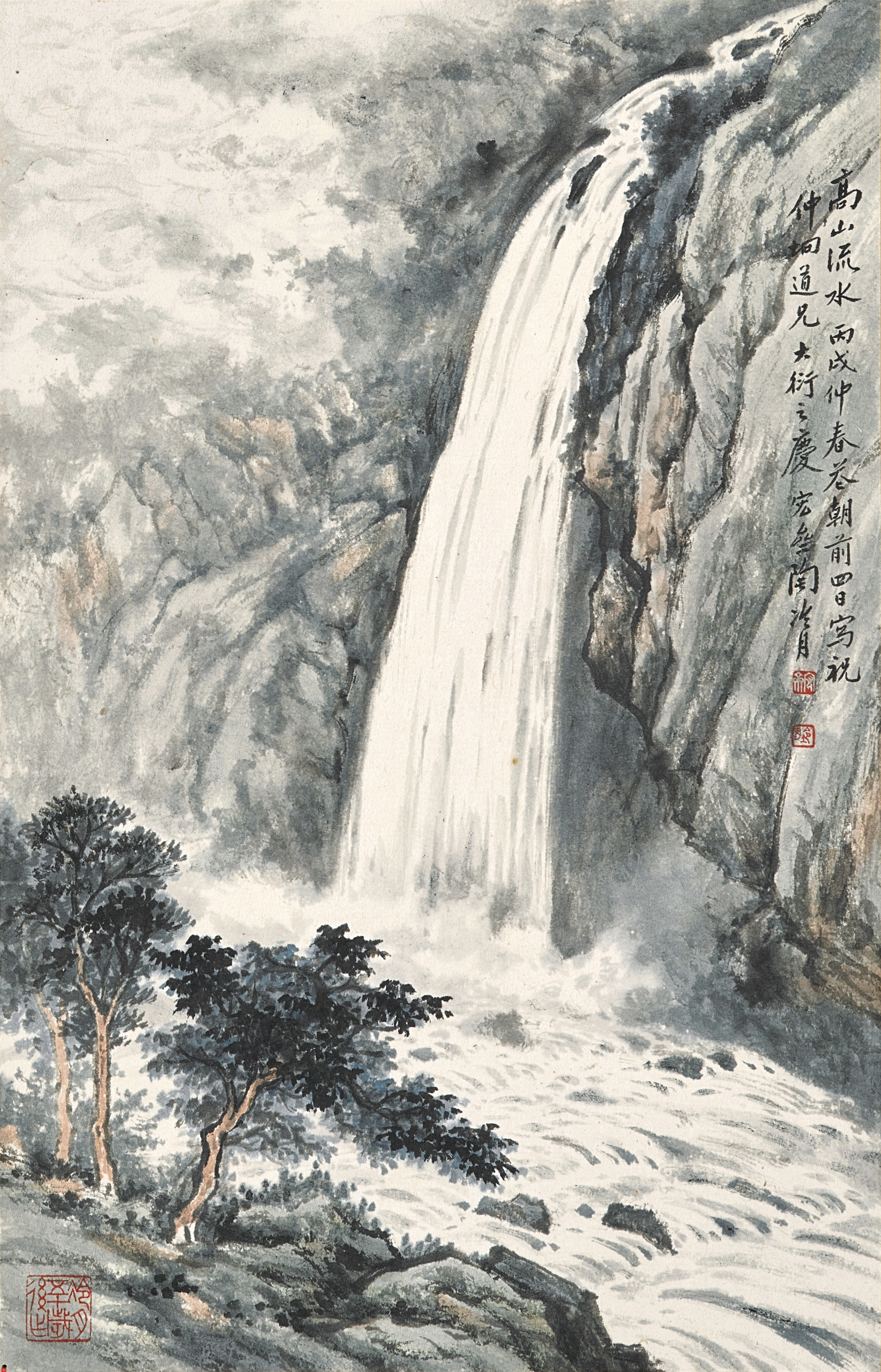 In Celebration of A Golden Jubilee (LOTS 3001-3009) — 陶冷月　高山流水圖 |Tao Lengyue, Waterfall in Verdant Mountains