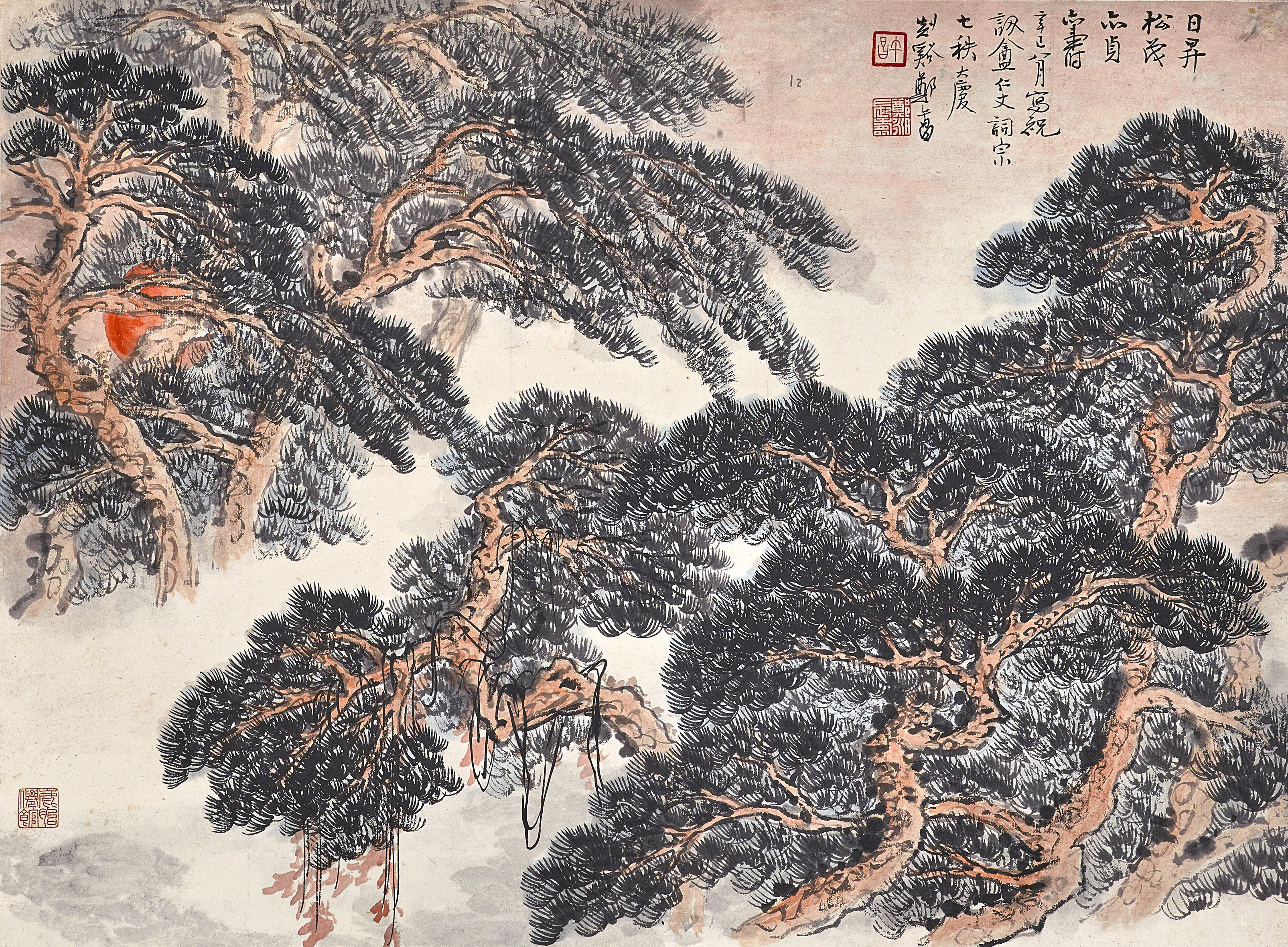 Zheng Wuchang, Longevity Pine in Rising Sun