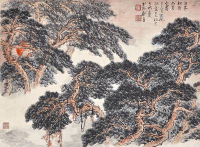 Zheng Wuchang, Longevity Pine in Rising Sun