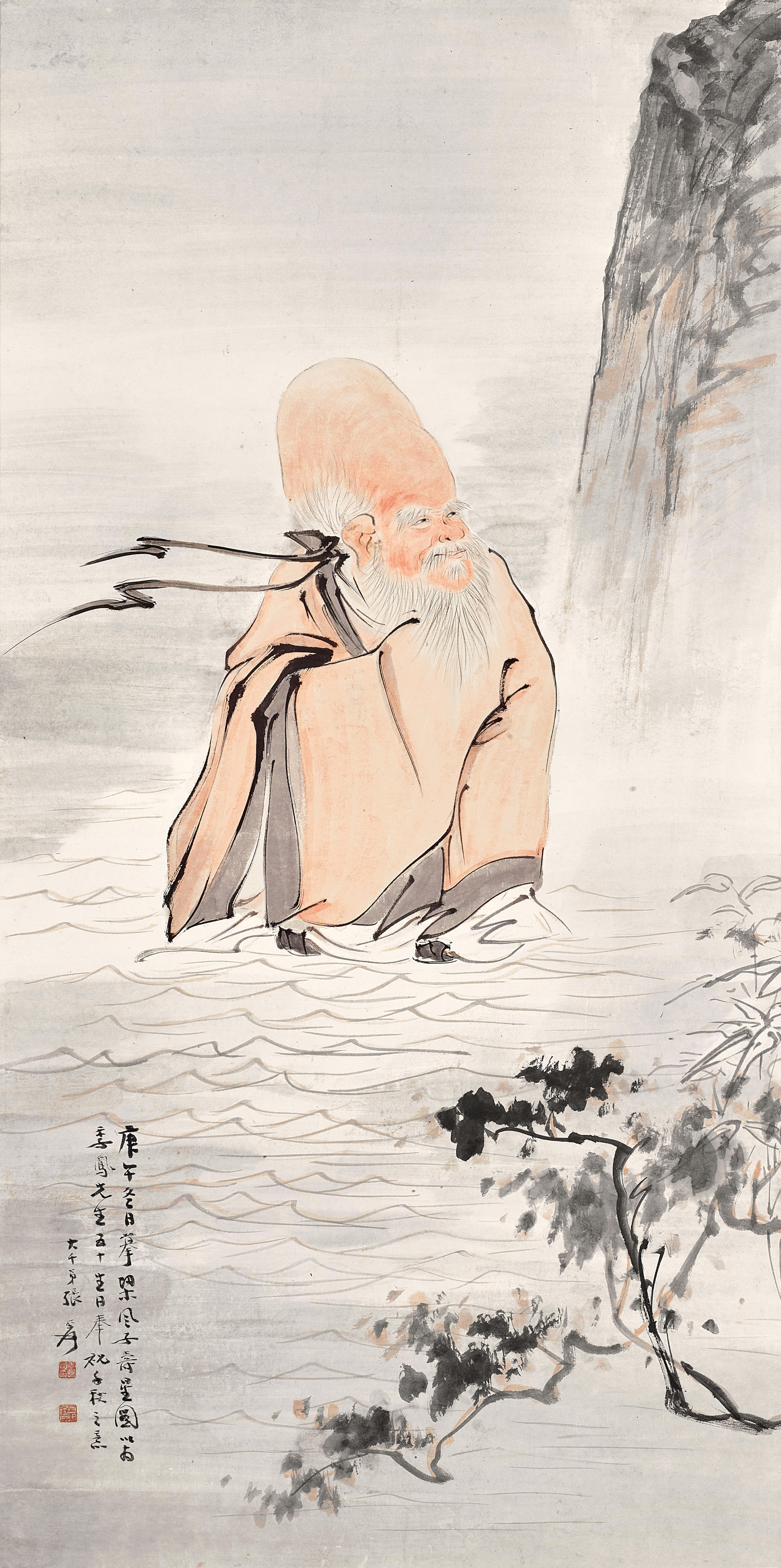 Zhang Daqian (Chang Dai-chien) — Zhang Daqian (Chang Dai-chien), Deity of Longevity |