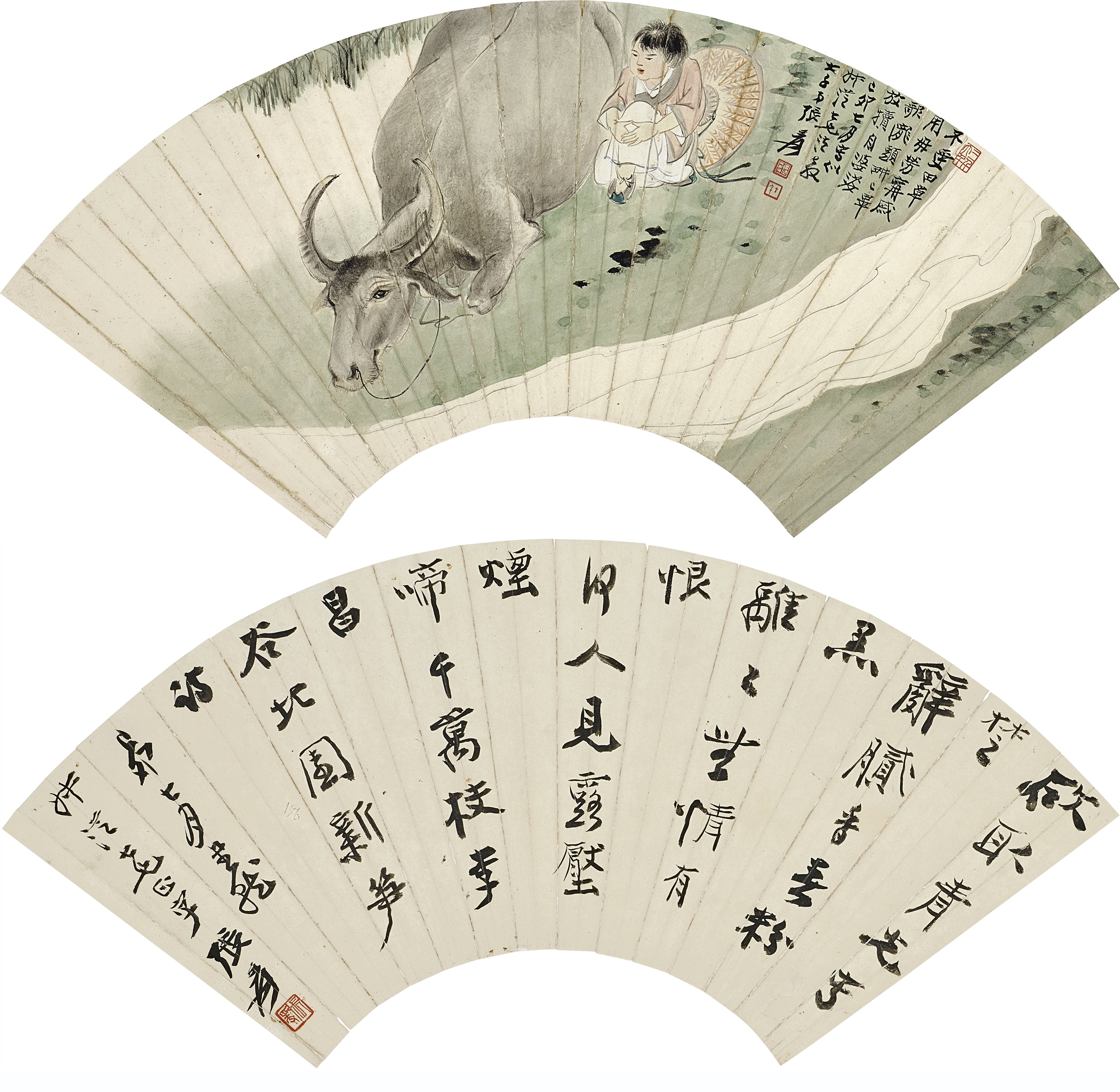 Zhang Daqian (Chang Dai-Chien, 1899-1983) — Zhang Daqian (Chang Dai-chien), Buffalo and Herdboy; Calligraphy