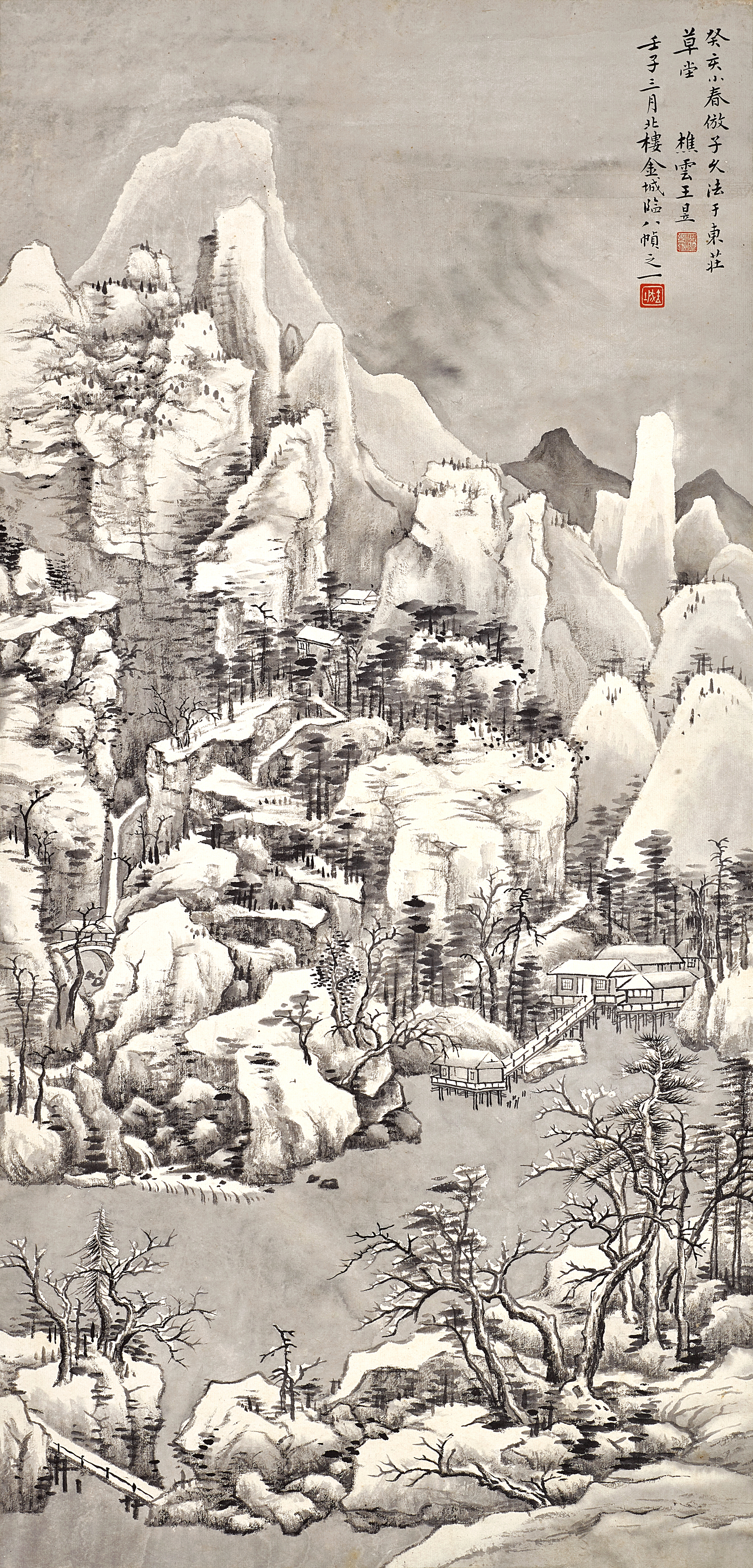 Jin Cheng — Jin Cheng, Winter Landscape after Ancient Artist