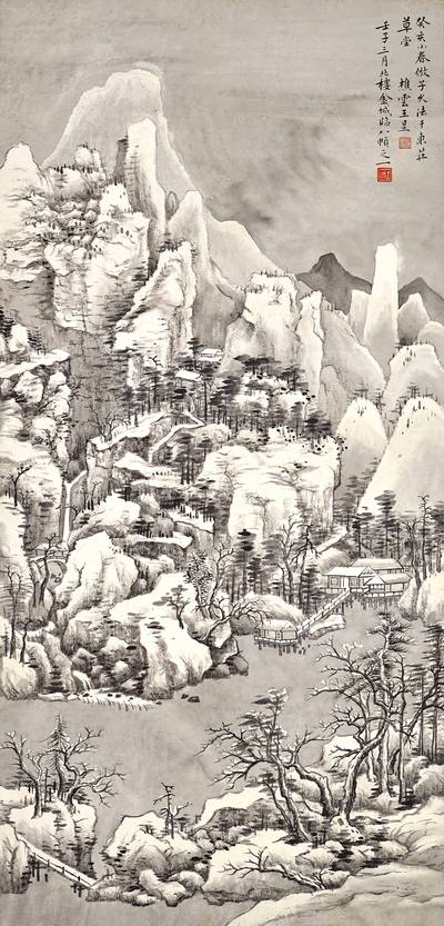 Jin Cheng, Winter Landscape after Ancient Artist