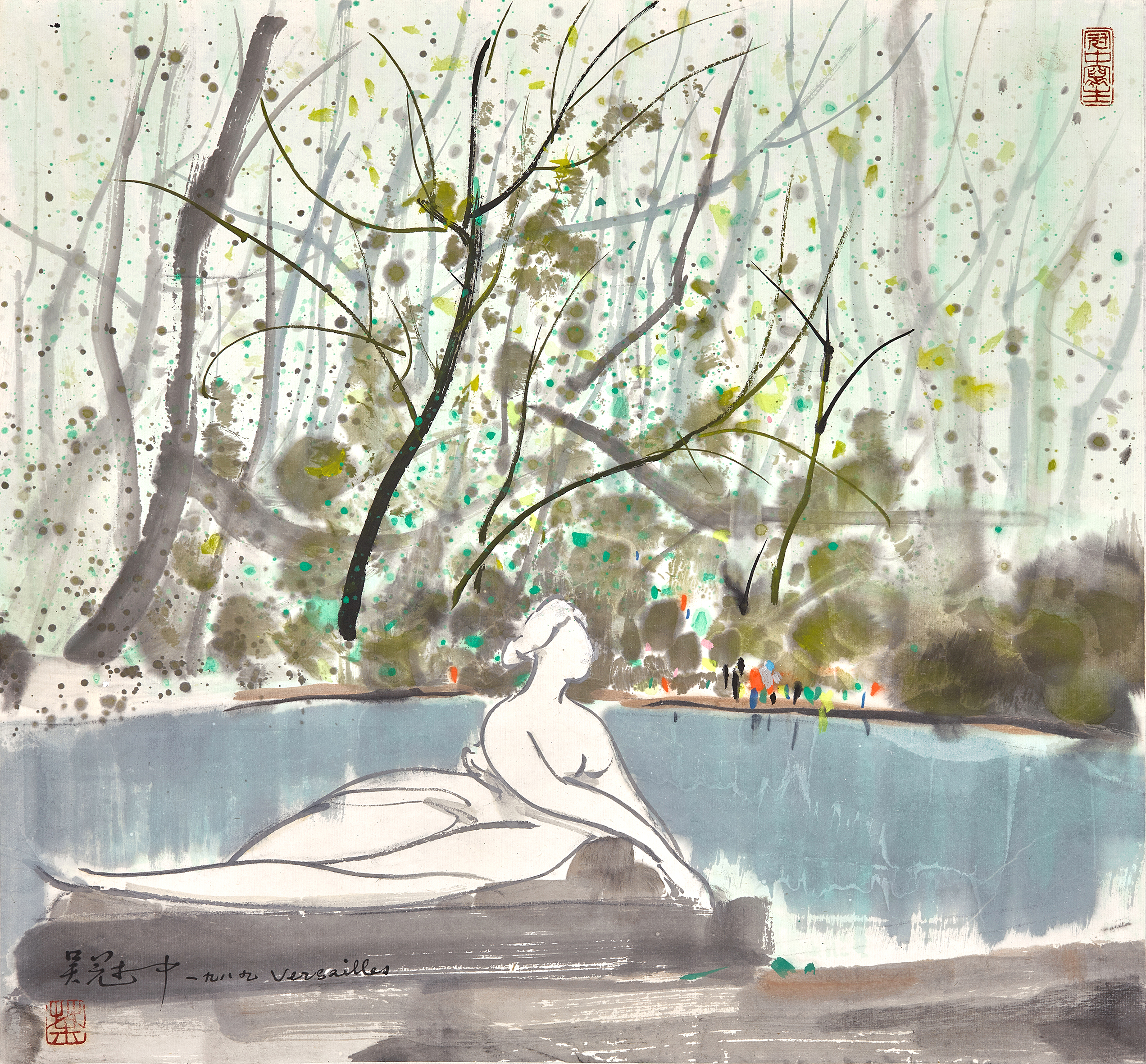 Wu Guanzhong — Wu Guanzhong, Versailles