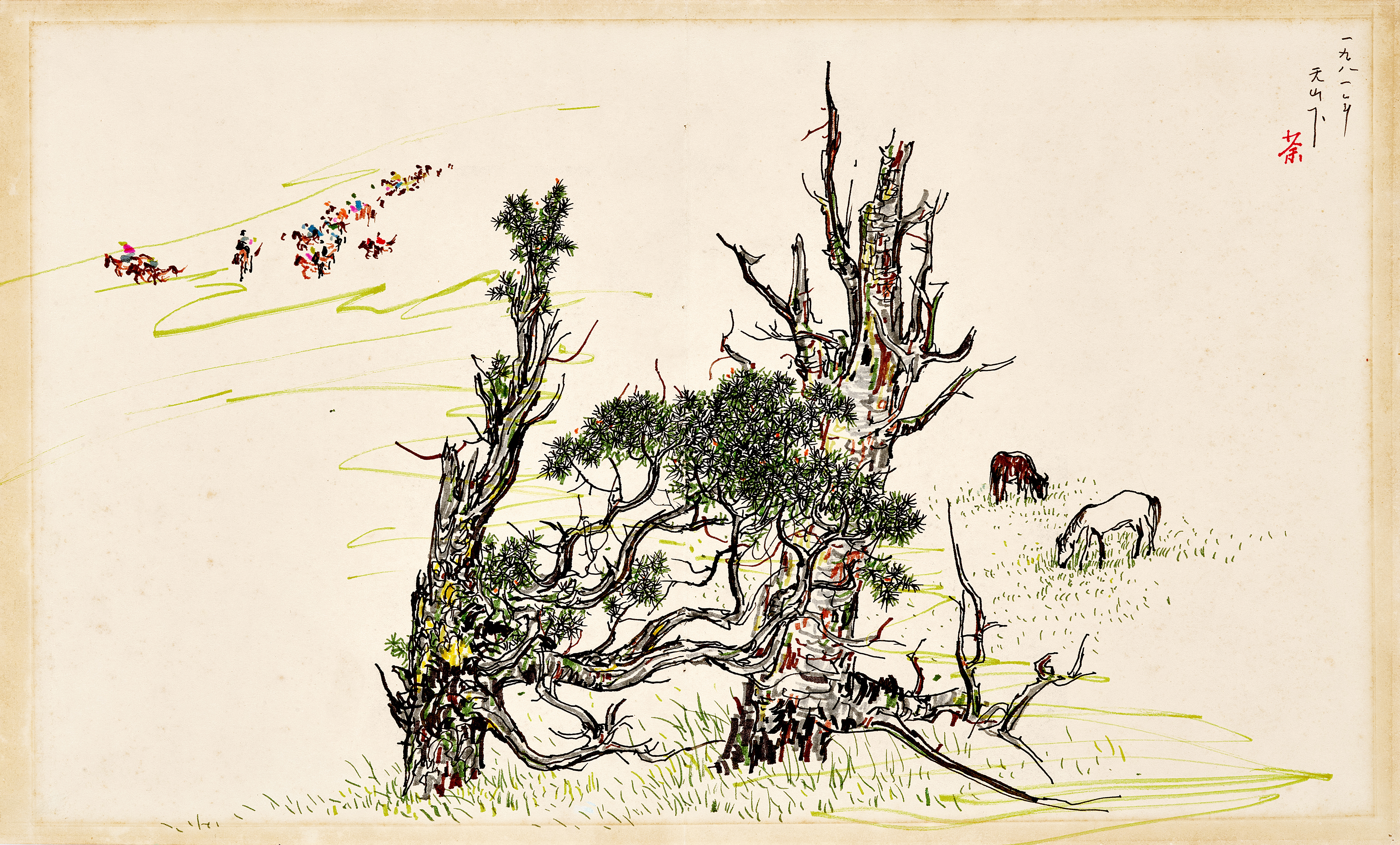 Wu Guanzhong — Wu Guanzhong, A Horse Race