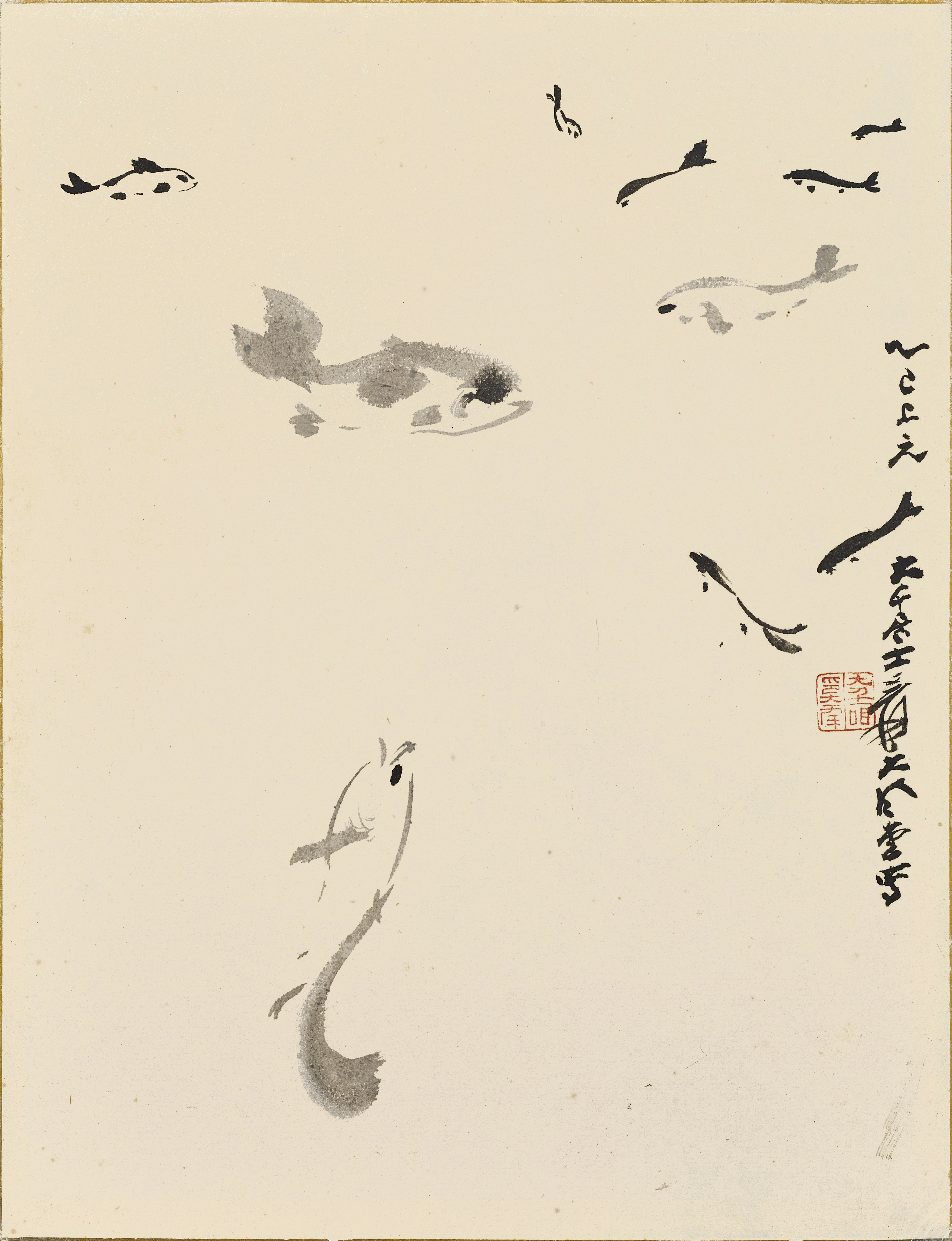 Zhang Daqian (Chang Dai-chien) — Zhang Daqian (Chang Dai-chien), Frolicking Fishes