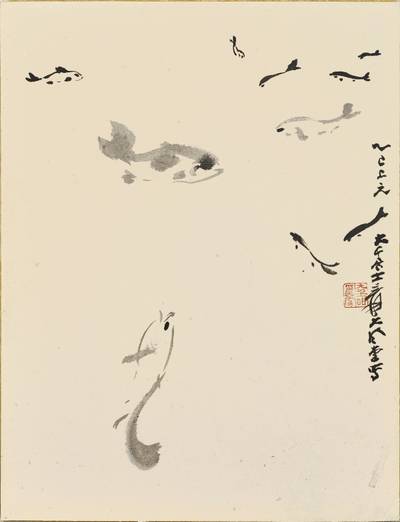 Zhang Daqian (Chang Dai-chien), Frolicking Fishes