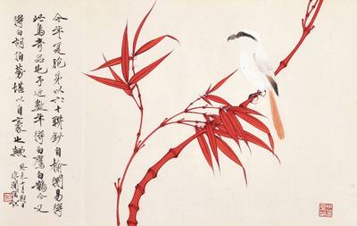 Yu Fei'an, Bird by Red Bamboo