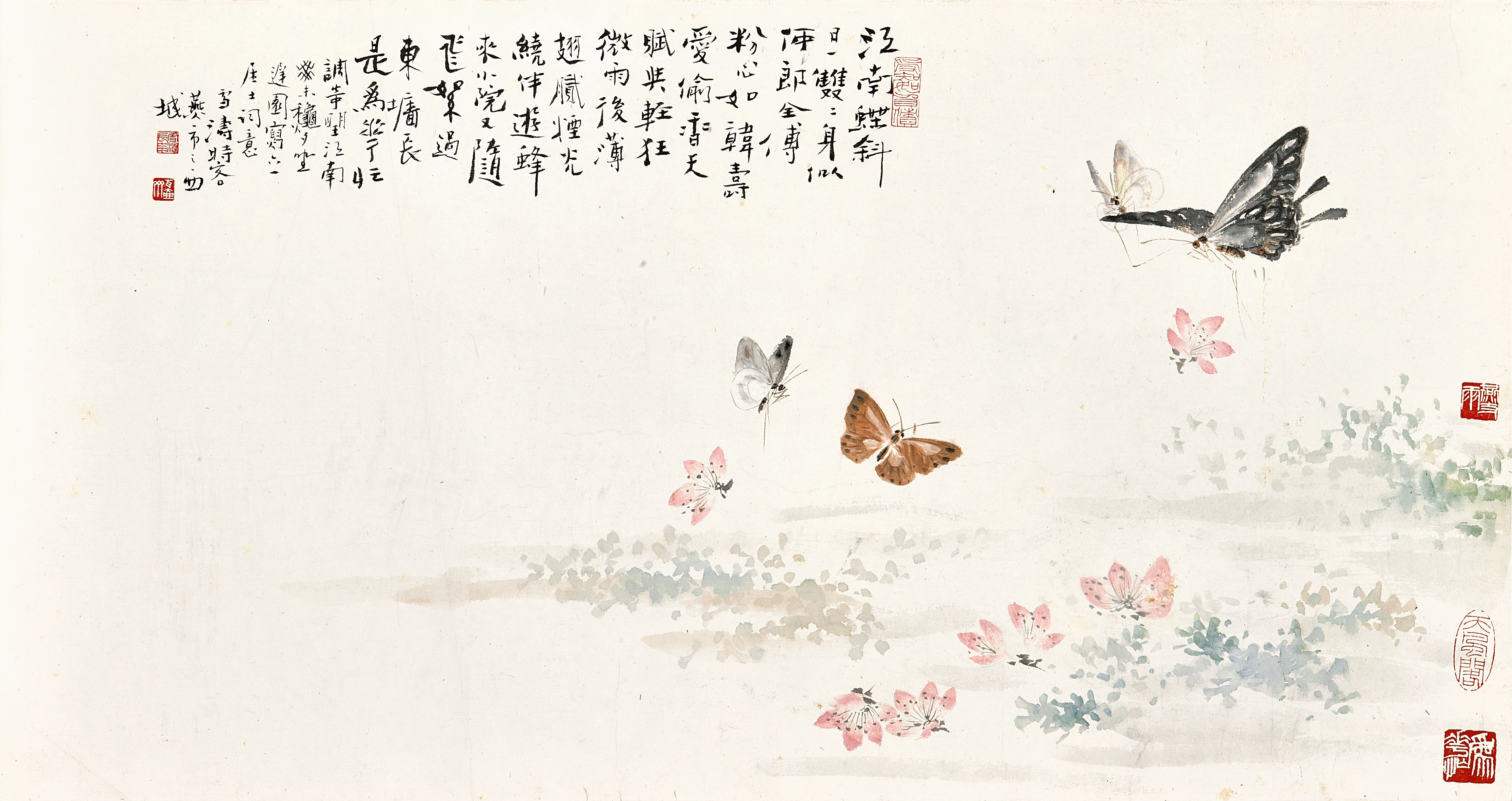 Wang Xuetao, Butterflies by Blossoms