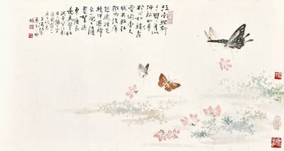 Wang Xuetao, Butterflies by Blossoms