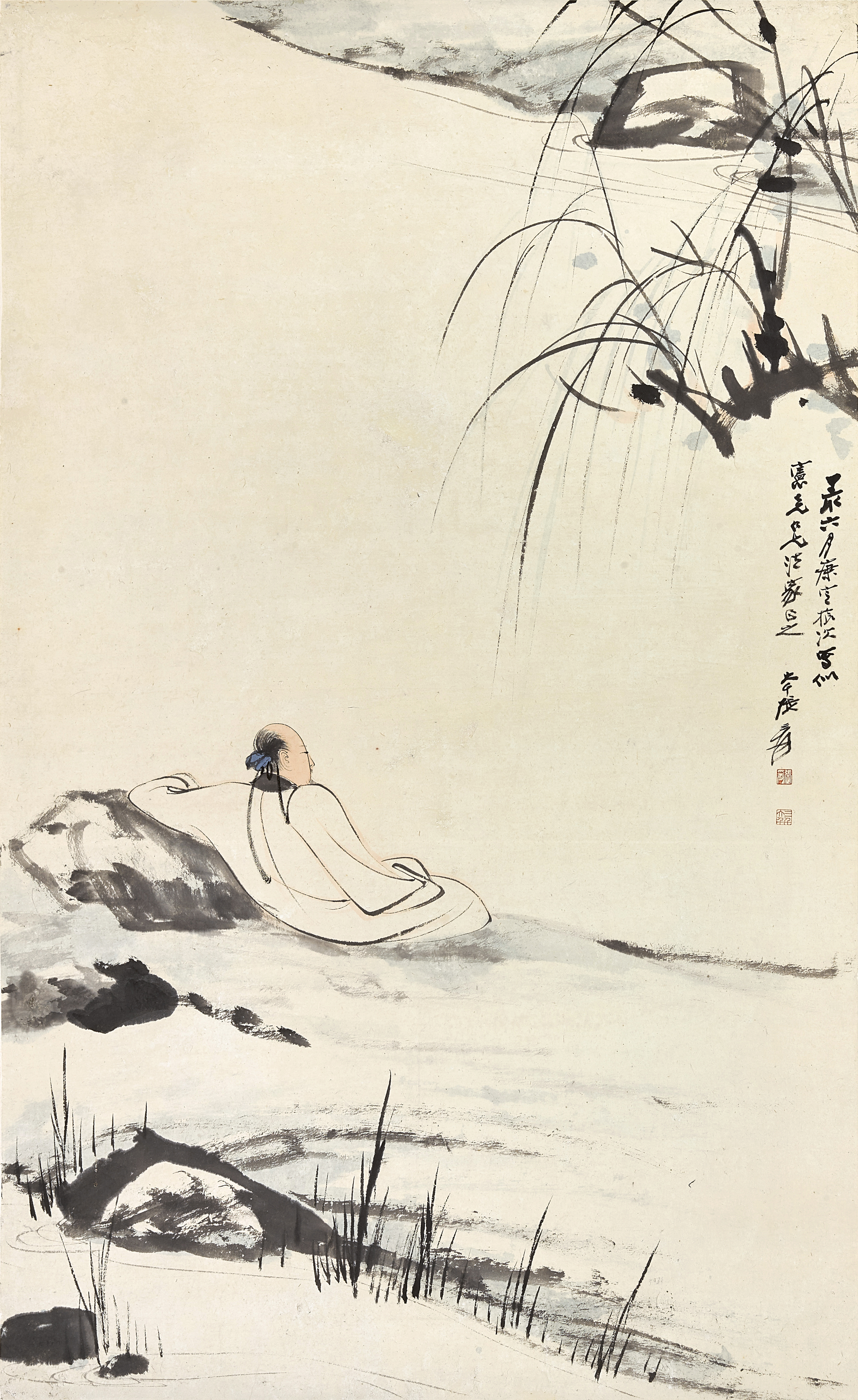 Unknown — Zhang Daqian (Chang Dai-chien), Scholar by Willow Tree