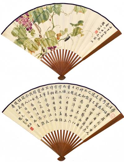 Zhao Shuru, Grapes and Beetle; Calligraphy