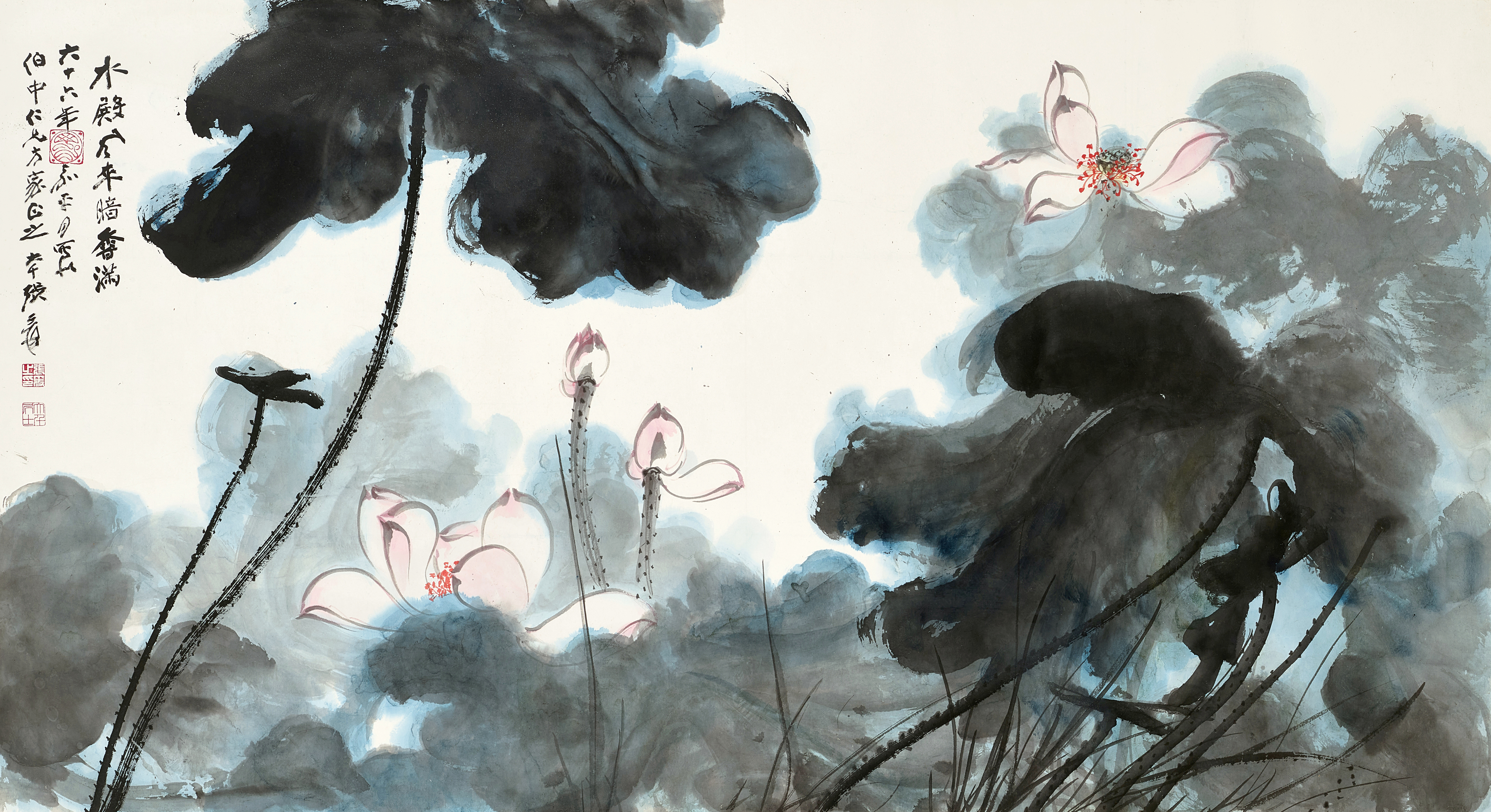 Unknown — Zhang Daqian (Chang Dai-chien, 1899-1983), Lotus Pond in the Wind