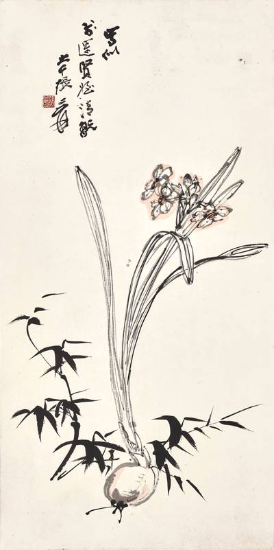 Zhang Daqian (Chang Dai-chien, 1899-1983), Narcissus and Bamboo