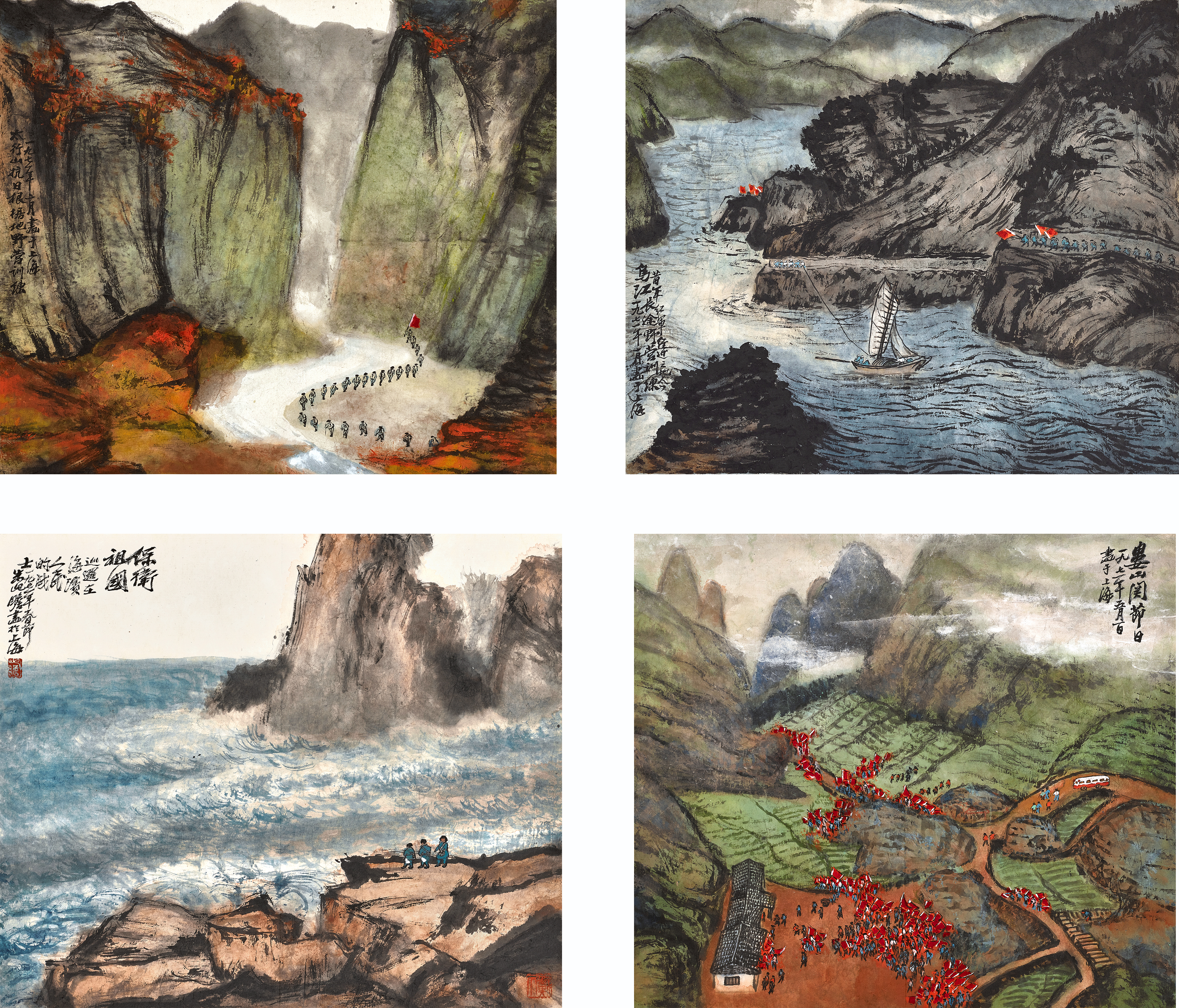 Zhu Qizhan, Scenery of the New Era
