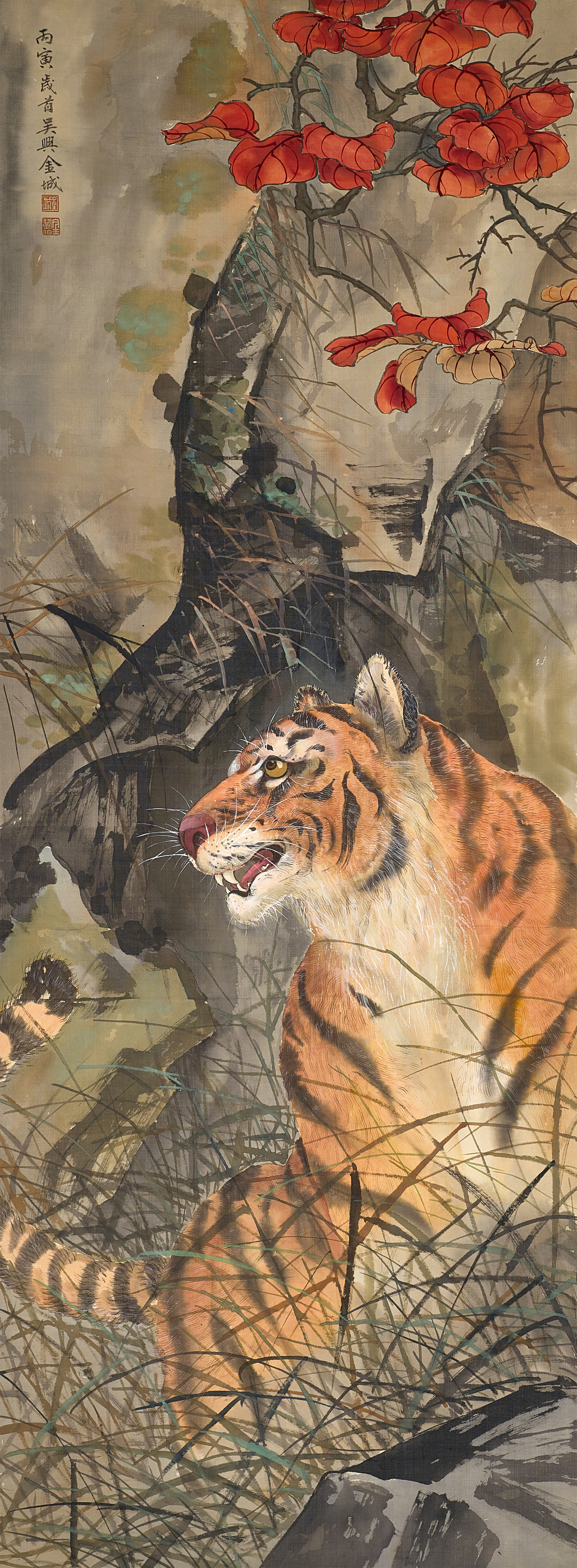 Jin Cheng — Jin Cheng, Tiger in Autumn Ravine