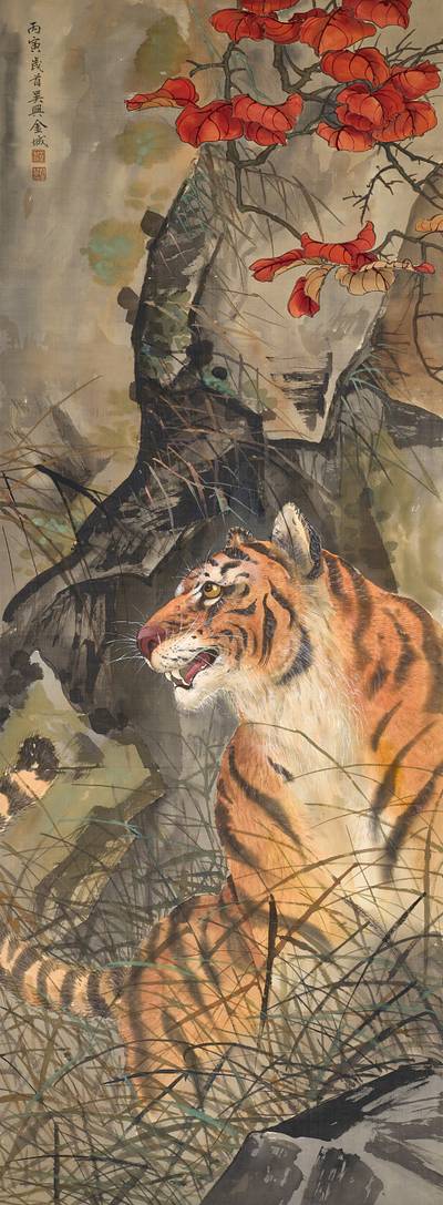 Jin Cheng, Tiger in Autumn Ravine