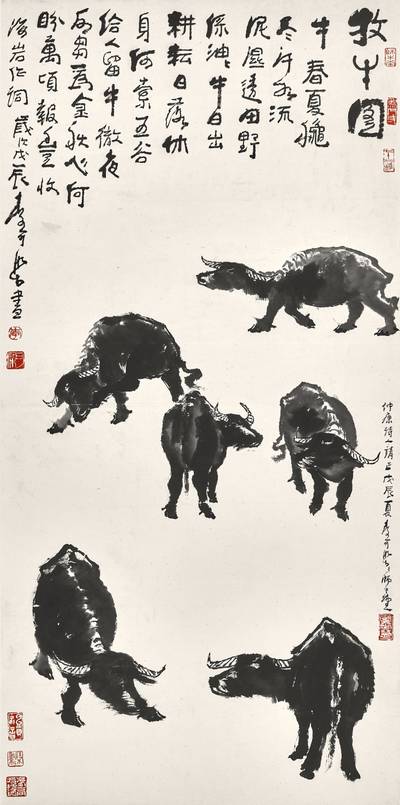 Li Keran, Buffaloes