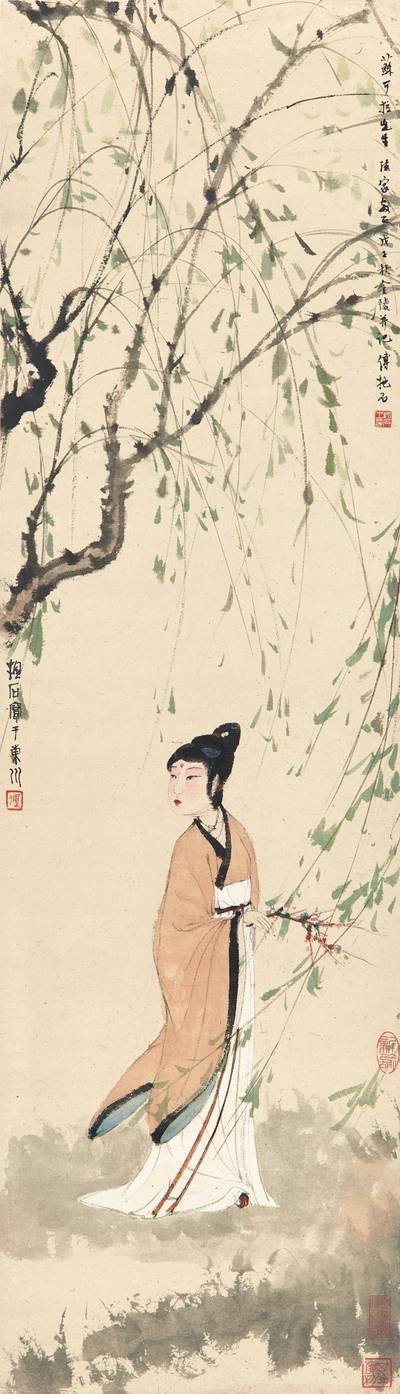 Fu Baoshi, Beauty under the Willows