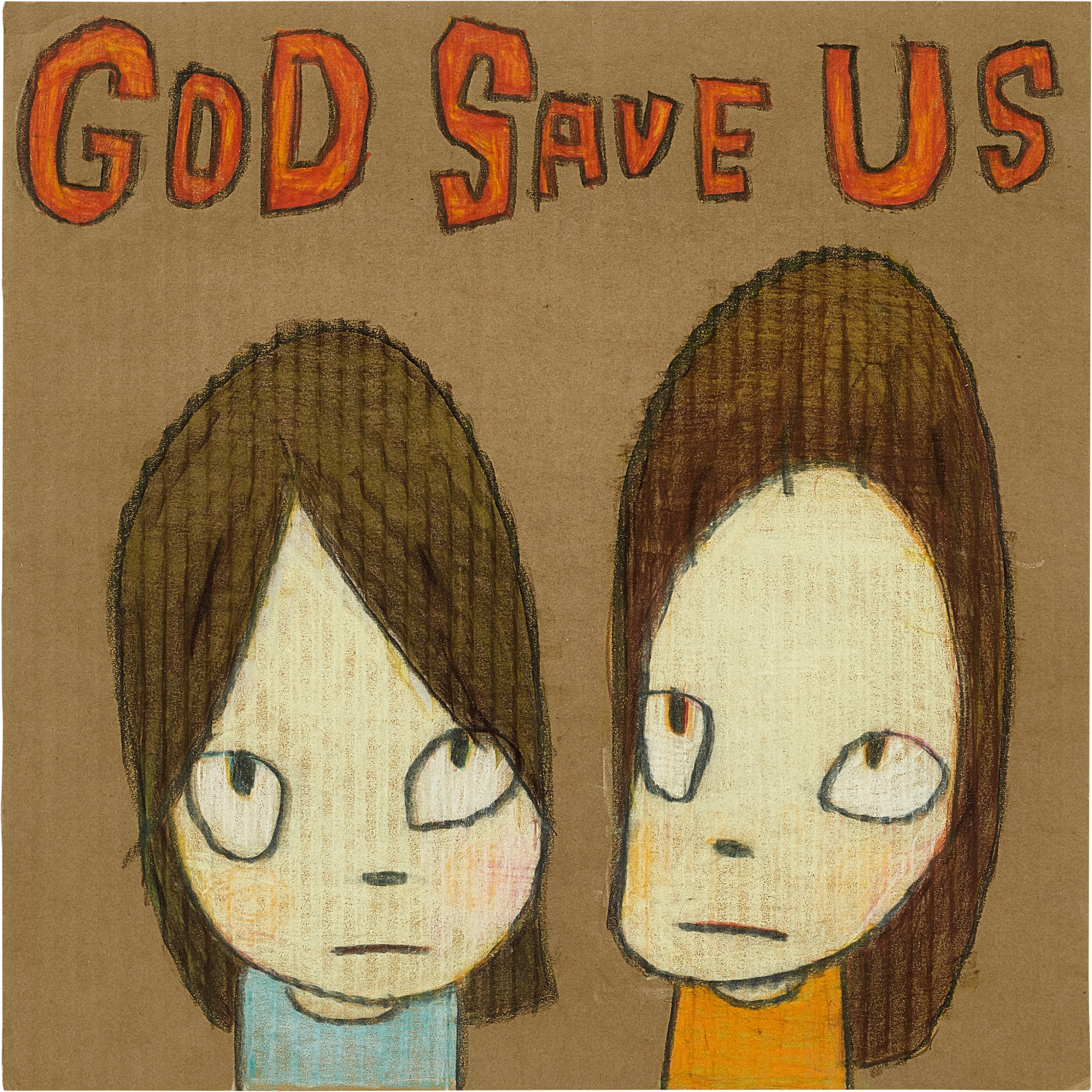 Yoshitomo Nara — God Save Us  上帝救救我們