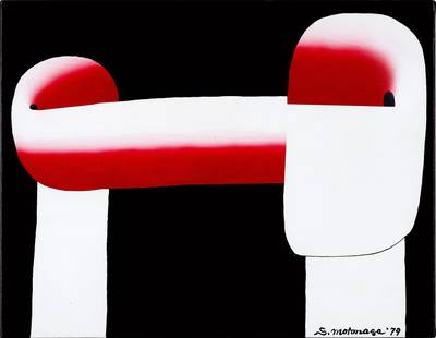 Red White Black 紅白黑