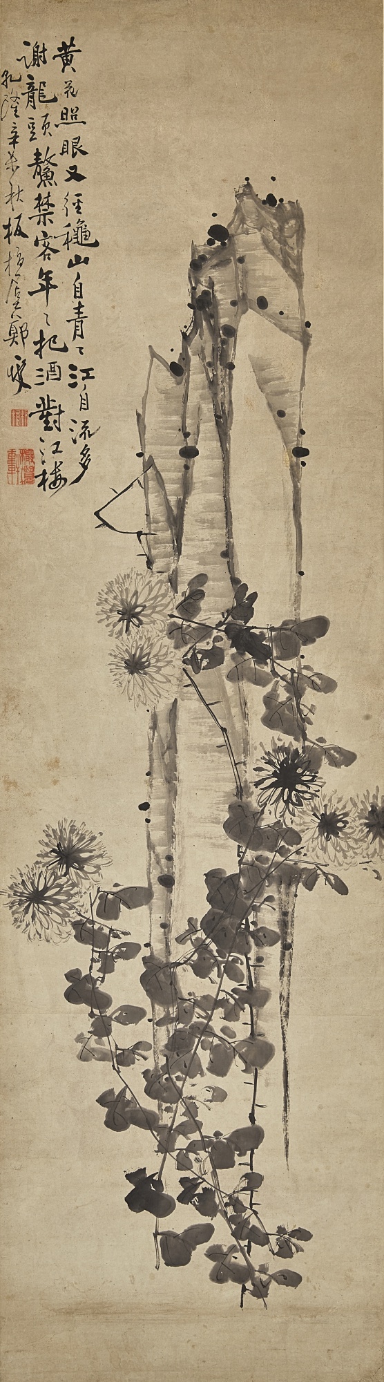 鄭燮(款) — Attributed to Zhang Xie, Chrysanthemum and Rock