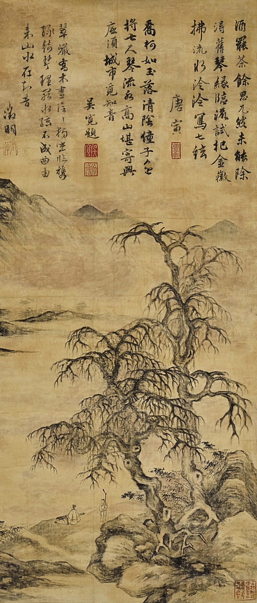 唐寅(款) — Attributed to Tang Yin, Scholar Playing a Qing