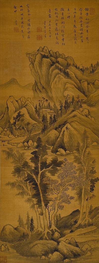 Attributed to Dong Qichang, Seclusion in Mountains