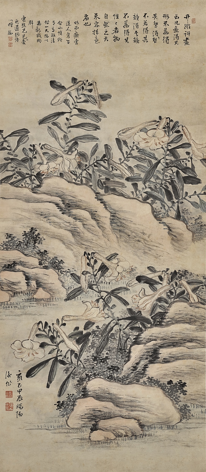 高鳳翰(款) — Attributed to Gao Fenghan, Lily