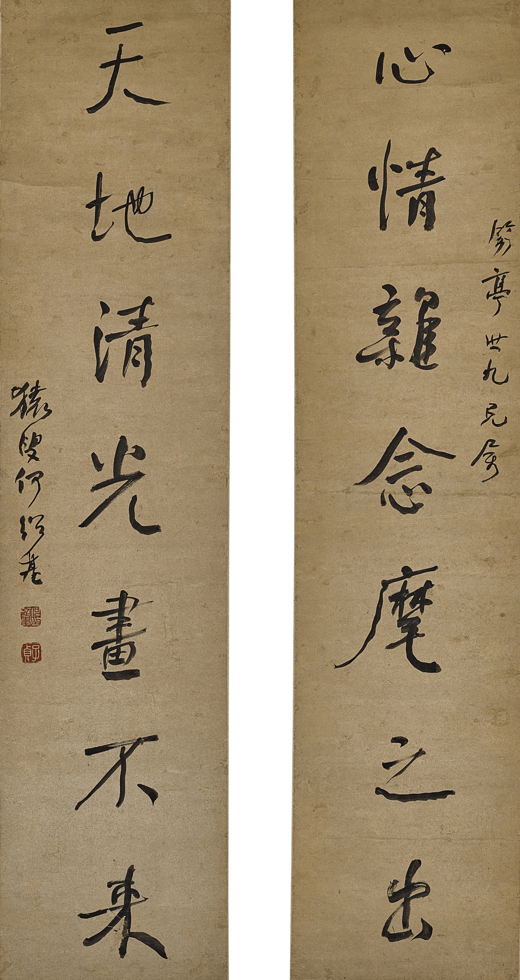 何紹基(款) — Attributed to He Shaoji, Calligraphy Couplet in Running Script
