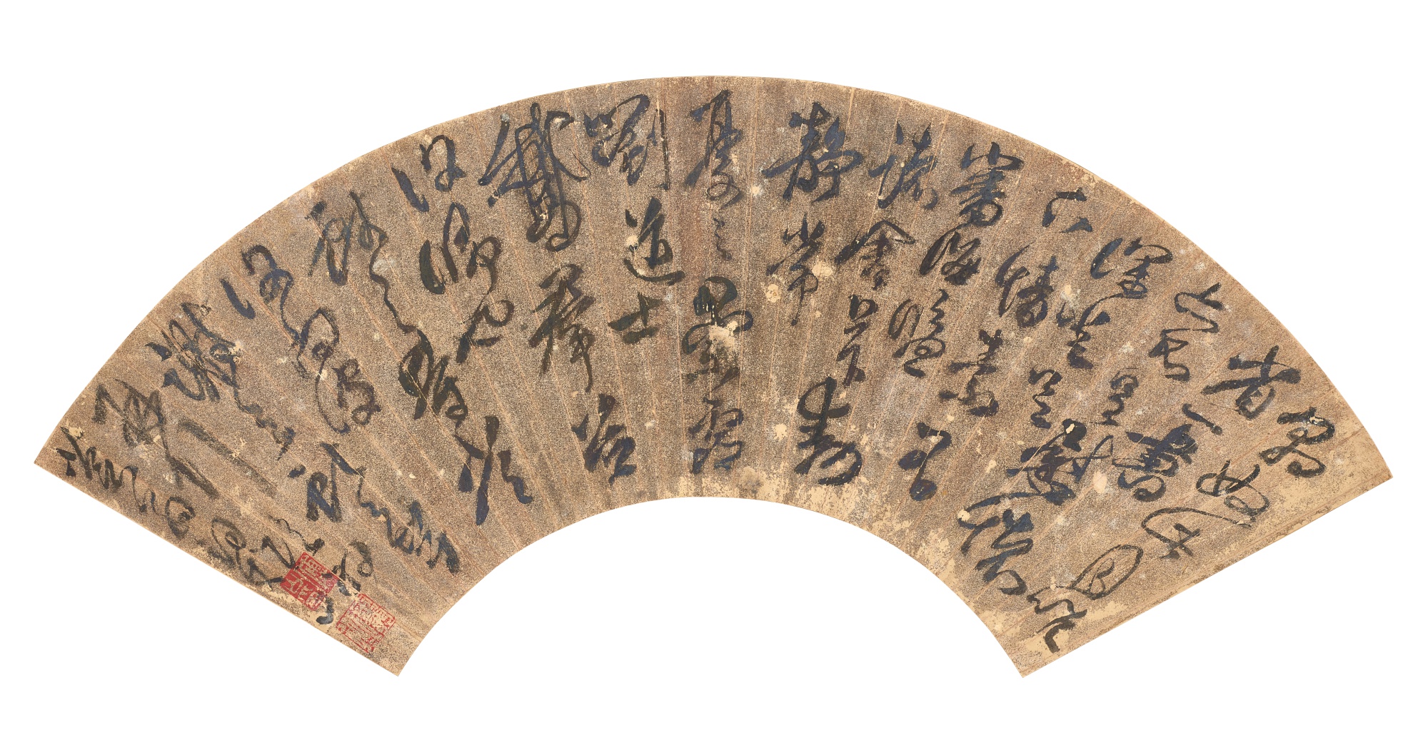 傅山(款) — Attributed to Fu Shan, Calligraphy in Cursive Script
