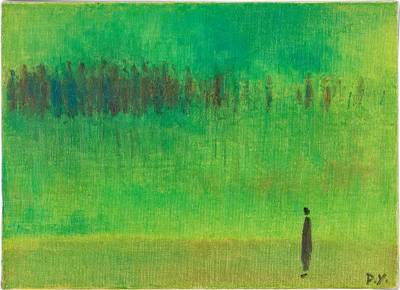 Green Light 綠光（望而歸）