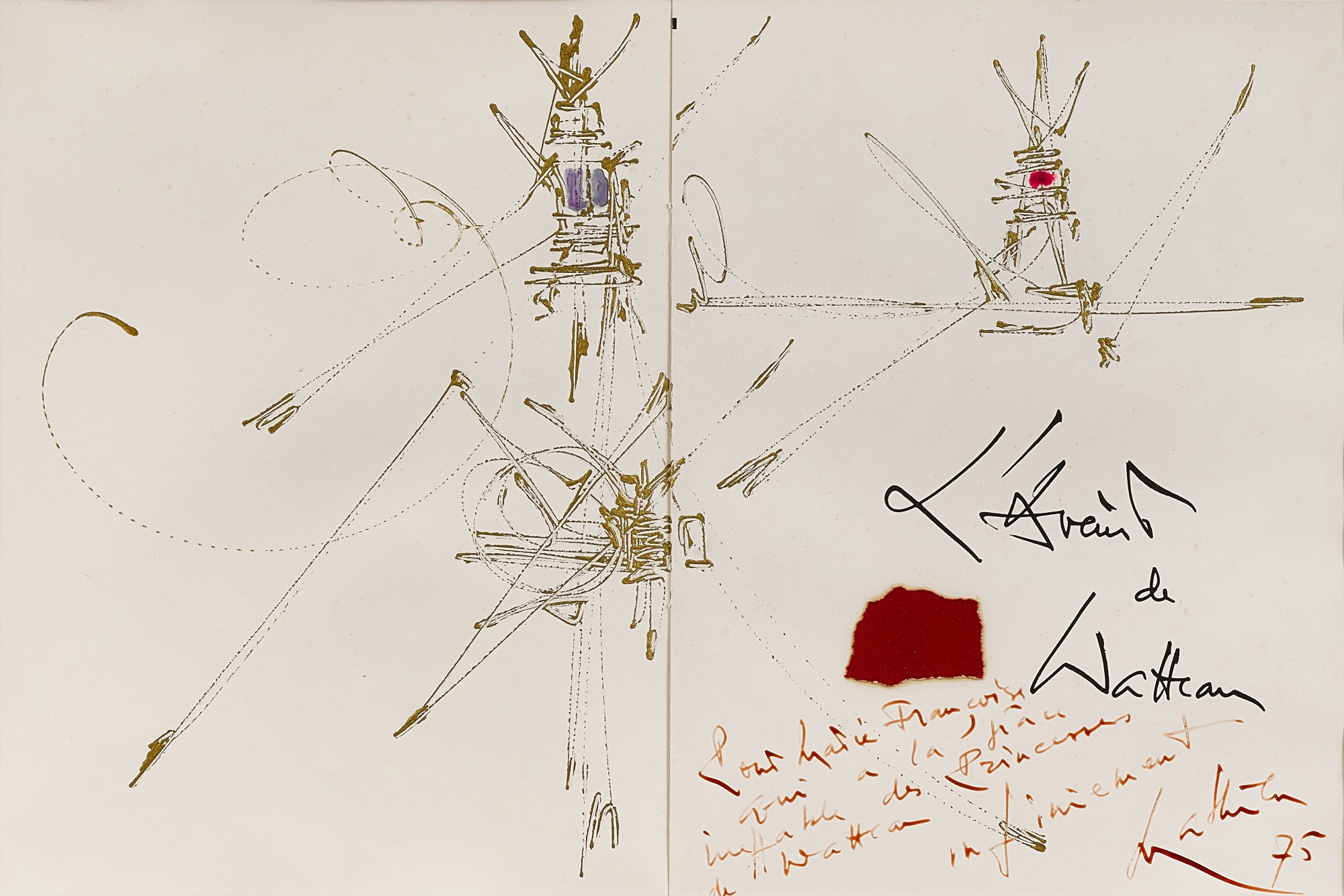 Georges Mathieu — Composition 構成