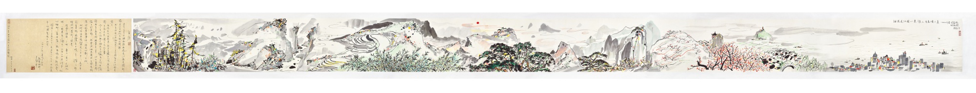 Wu Guanzhong — The ten-thousand-li landscape of the Yangtze River 長江萬里圖