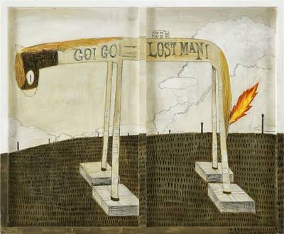 去吧！ 去吧！ 迷失者！