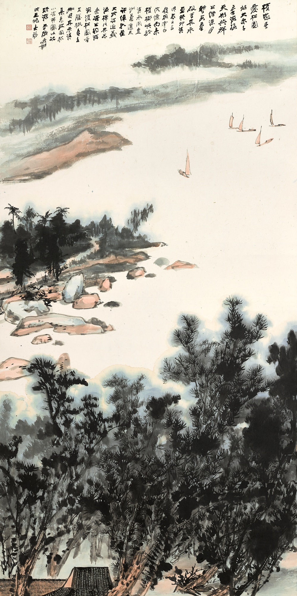 張大千 — Zhang Daqian, Penang