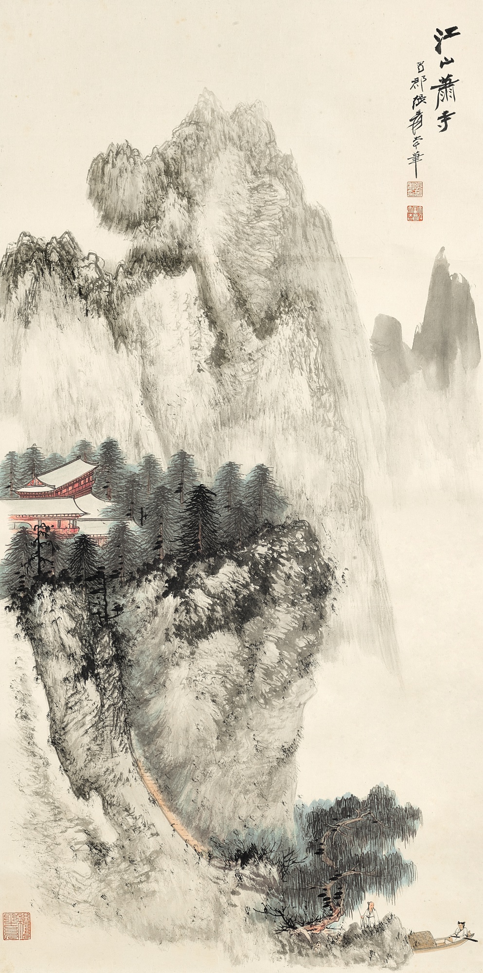 張大千 — Zhang Daqian, Buddhist Monastery in the Mountains