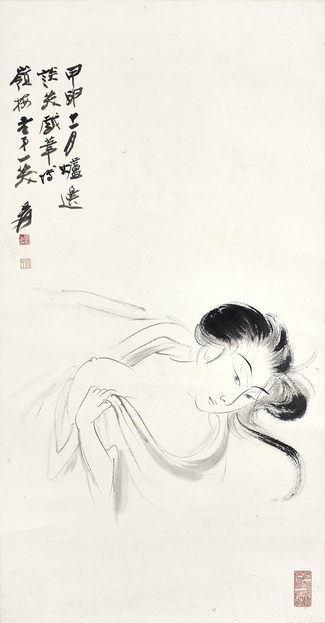 張大千 — Zhang Daqian, Spring Desires