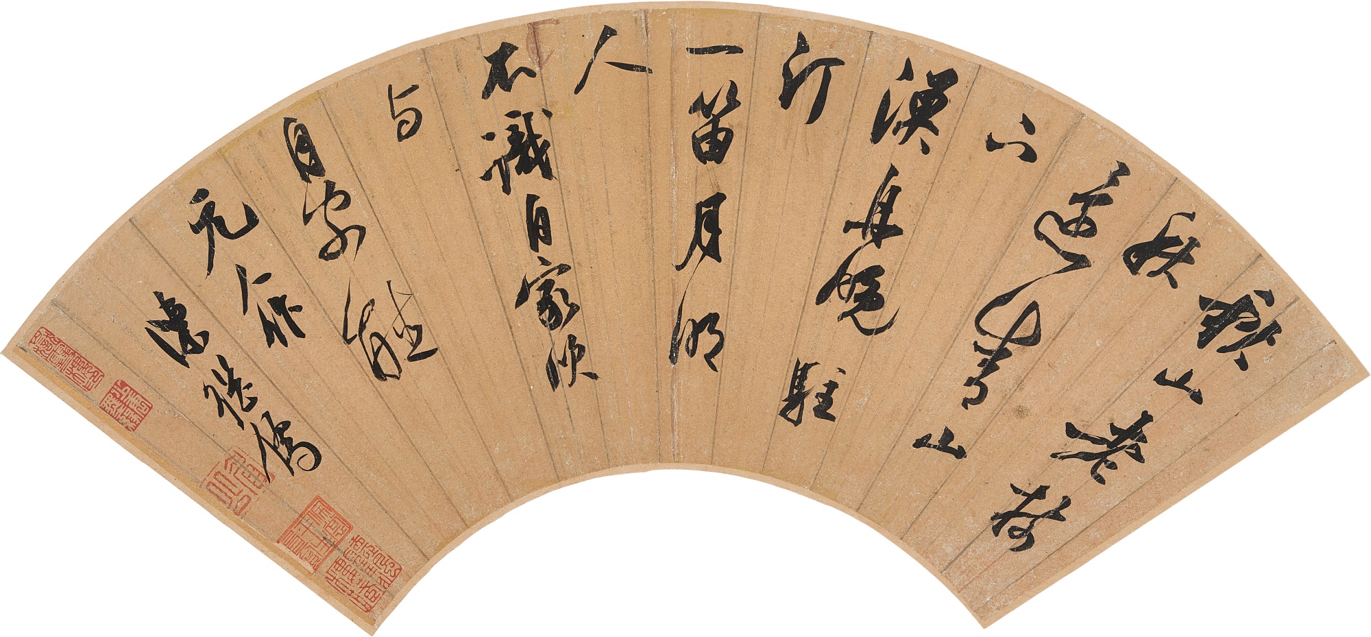 「小聽颿樓」藏畫 拍品編號9001-9052 — Chen Jiru, Poem in Running Script