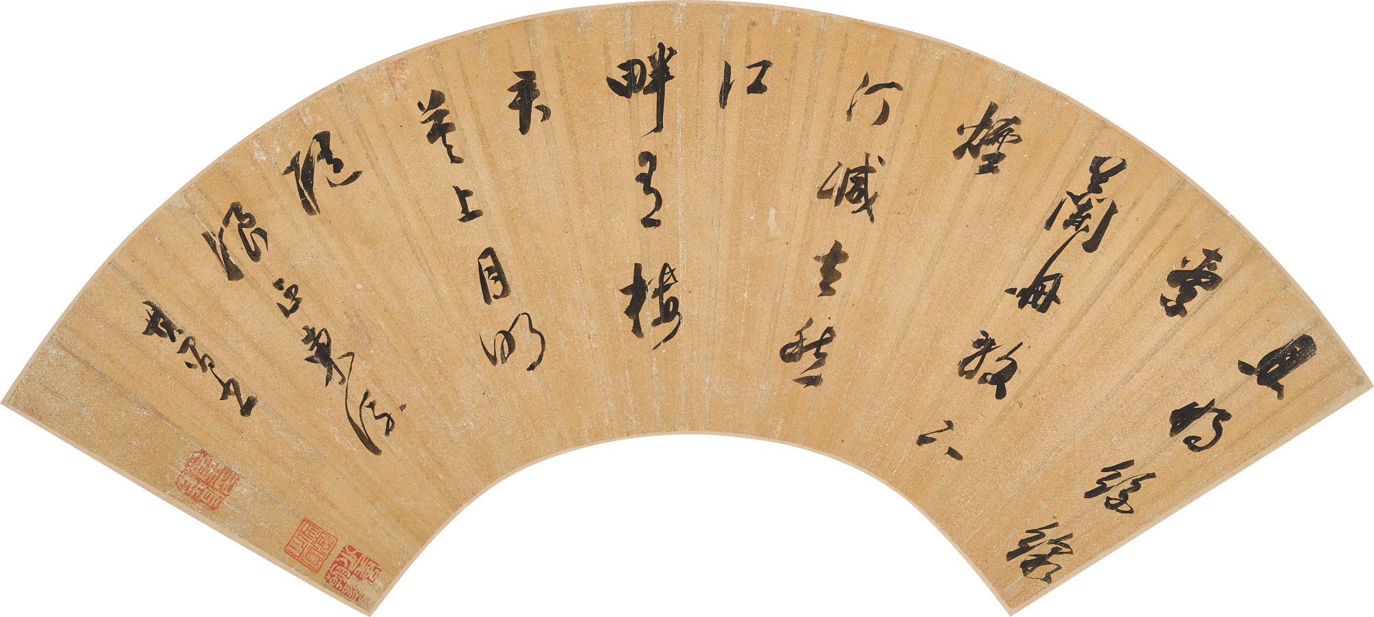 「小聽颿樓」藏畫 拍品編號9001-9052 — Dong Qichang, Calligraphy in Cursive Script