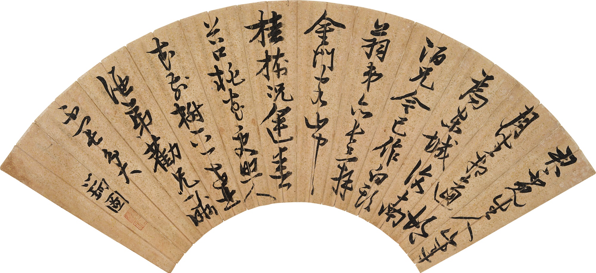 「小聽颿樓」藏畫 拍品編號9001-9052 — Zhang Ruitu, Calligraphy in Cursive Script