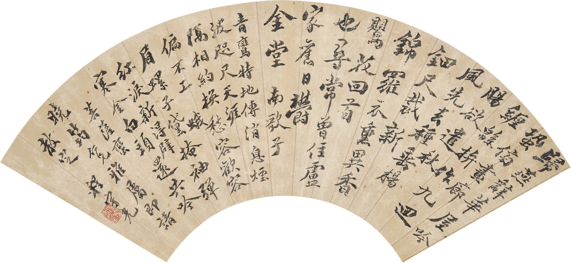 「小聽颿樓」藏畫 拍品編號9001-9052 — Cheng Yuguang, Calligraphy in Running Script