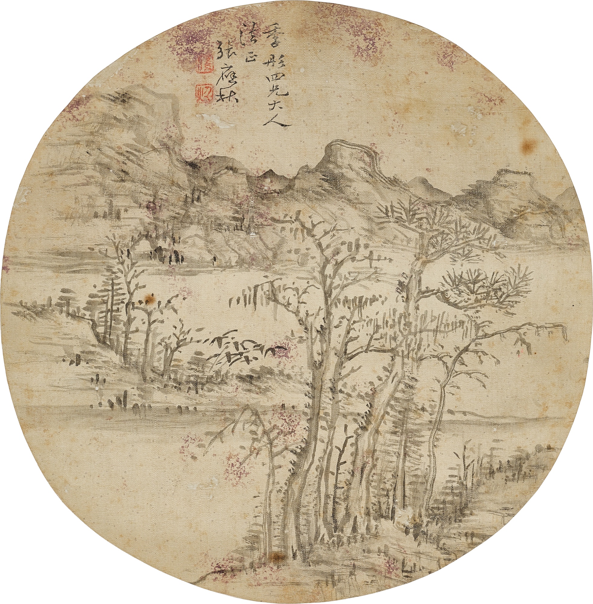 「小聽颿樓」藏畫 拍品編號9001-9052 — Zhang Yingqiu, Landscape