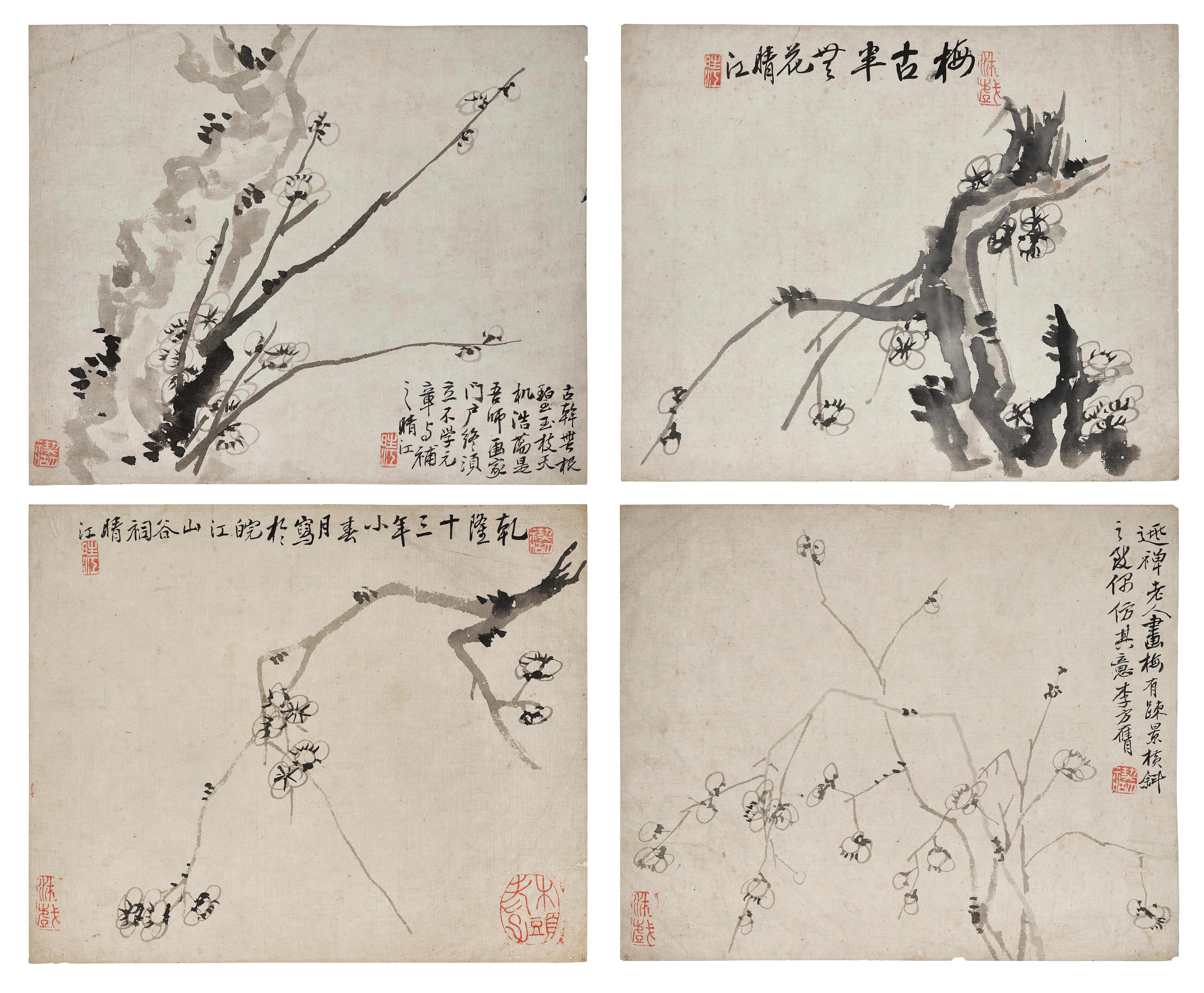 「小聽颿樓」藏畫 拍品編號9001-9052 — Li Fangying, Plum Blossoms