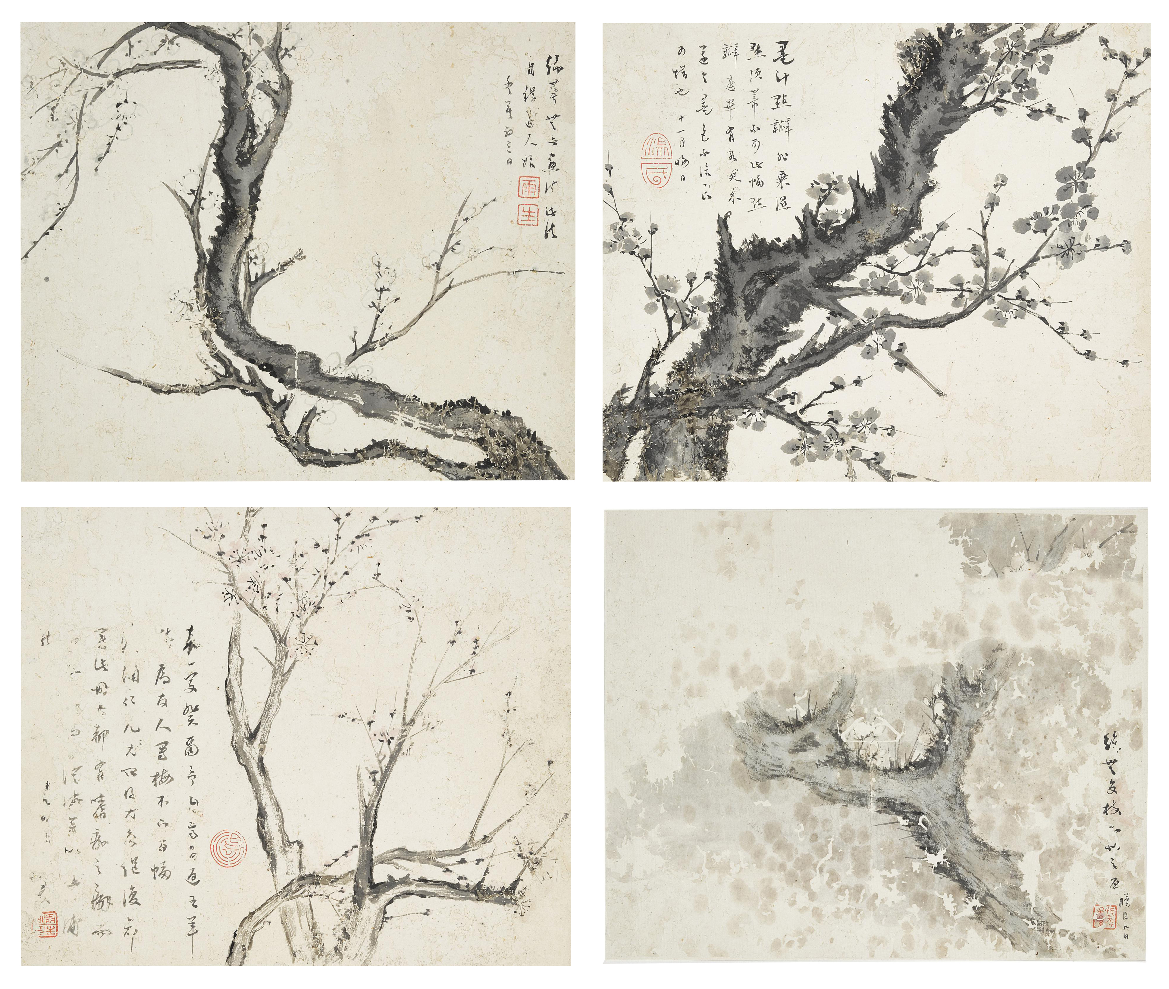 「小聽颿樓」藏畫 拍品編號9001-9052 — Tang Yifen, Ink Plum Blossoms