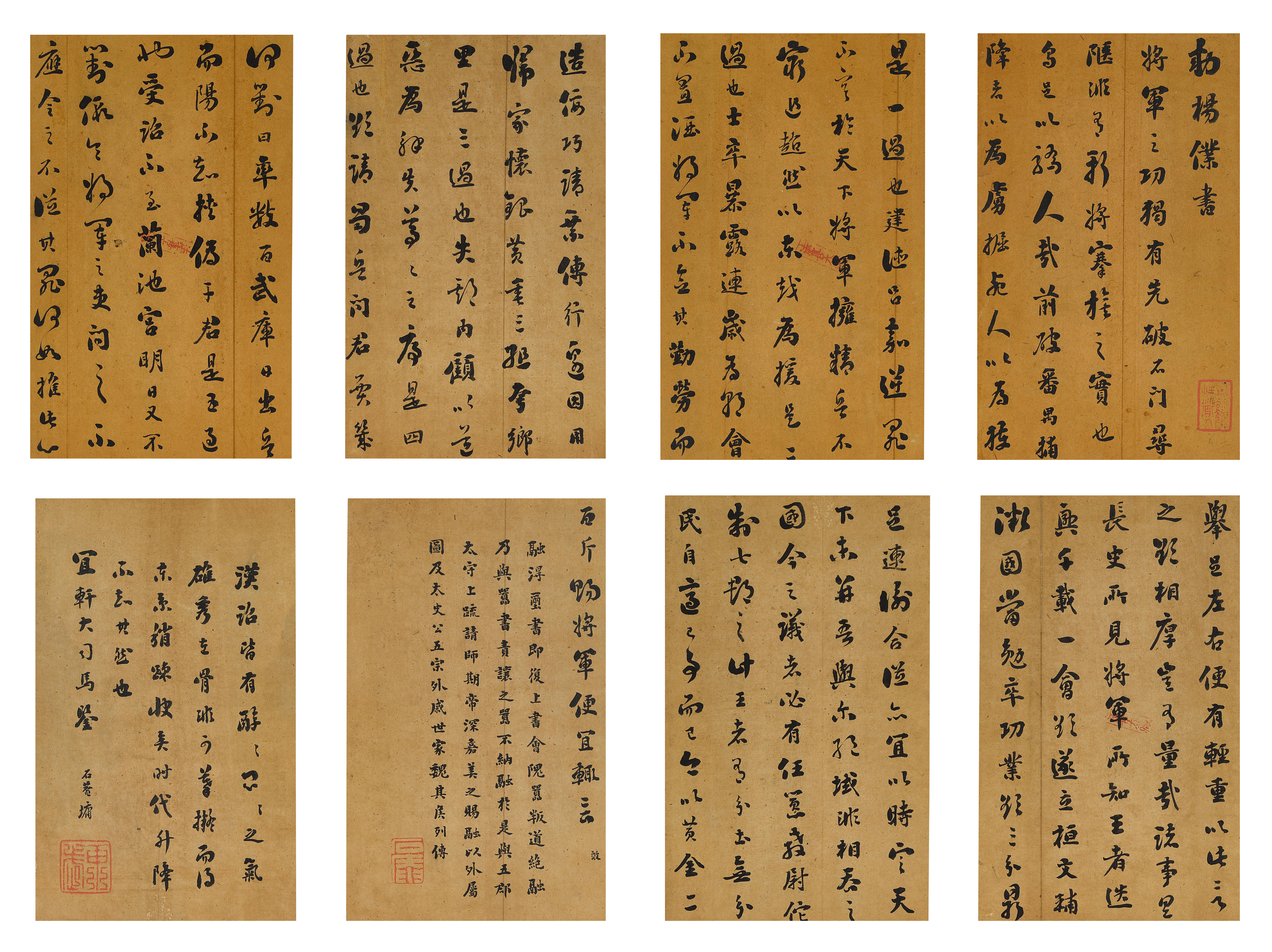 「小聽颿樓」藏畫 拍品編號9001-9052 — Liu Yong, Calligraphy in Running script