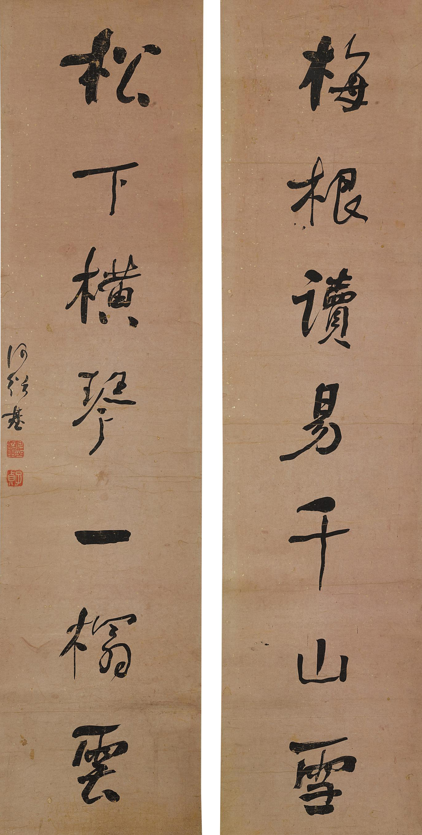 「小聽颿樓」藏畫 拍品編號9001-9052 — He Shaoji, Calligraphy Couplet in Running Script