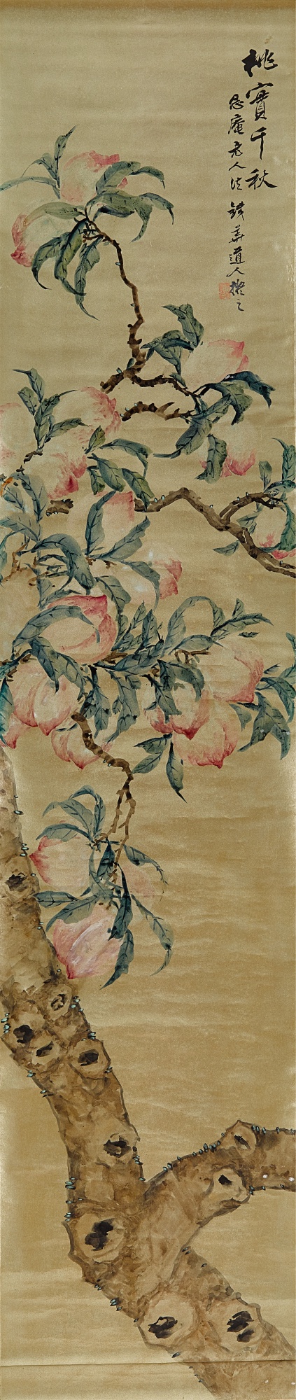 「小聽颿樓」藏畫 拍品編號9001-9052 — Zhou Weiping (19th century), Peach Tree