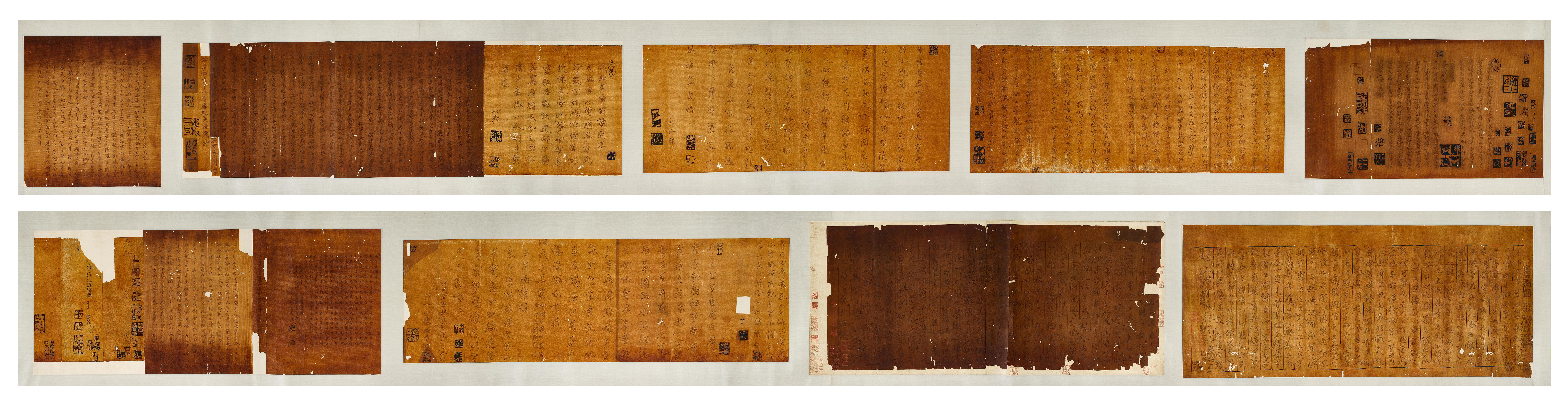 「小聽颿樓」藏畫 拍品編號9001-9052 — Anonymous (Qing Dynasty), Double Outlines Version of Lanting Preface